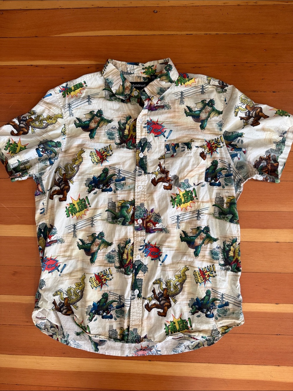 Betabrand Kaiju Cage Match button-up